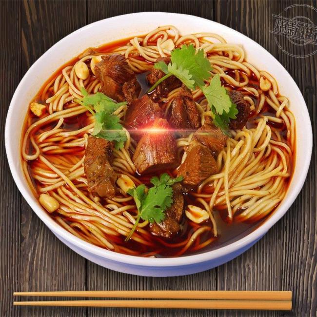 牛肉面.jpg